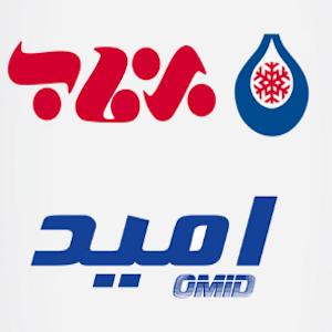 برفاب